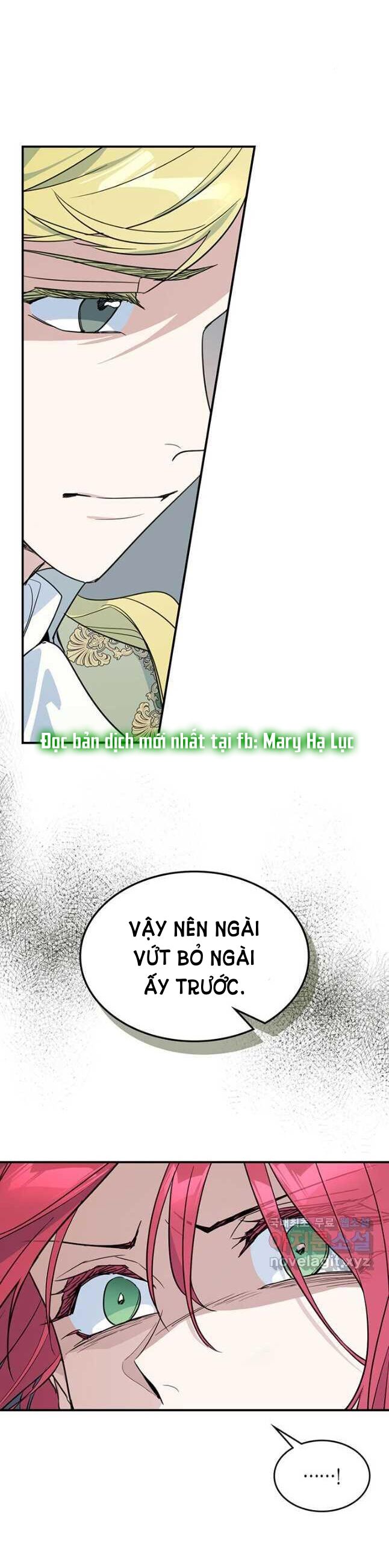 Người Đẹp Và Quái Vật: Chương 122.1