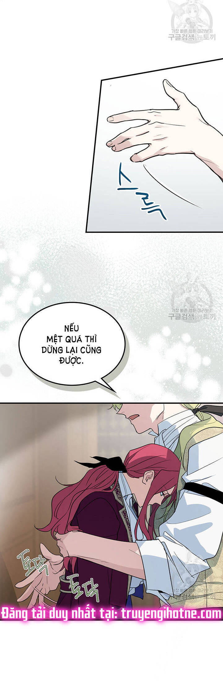Người Đẹp Và Quái Vật: Chương 123.1