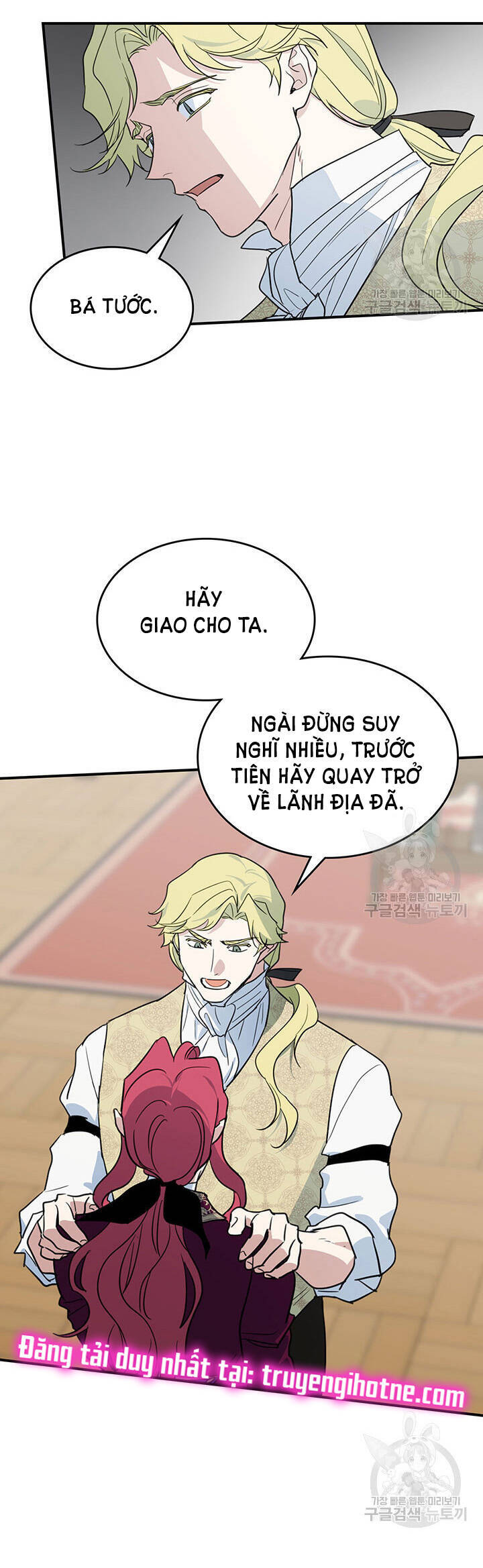 Người Đẹp Và Quái Vật: Chương 123.1