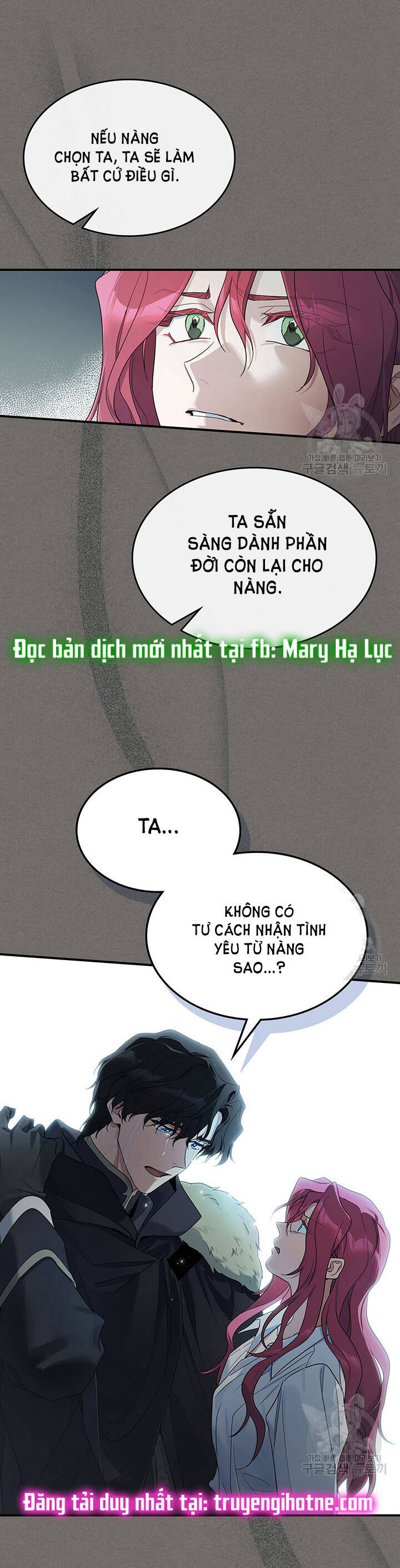 Người Đẹp Và Quái Vật: Chương 123.2