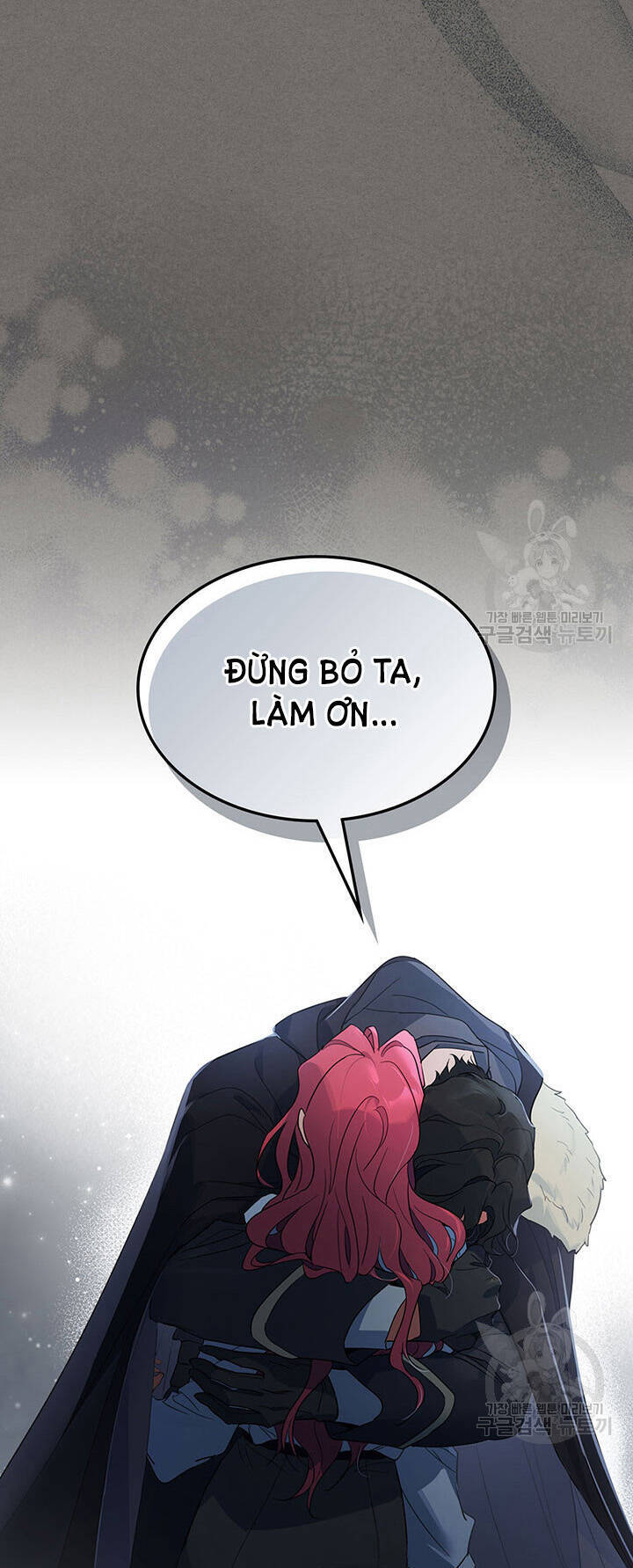 Người Đẹp Và Quái Vật: Chương 123.2