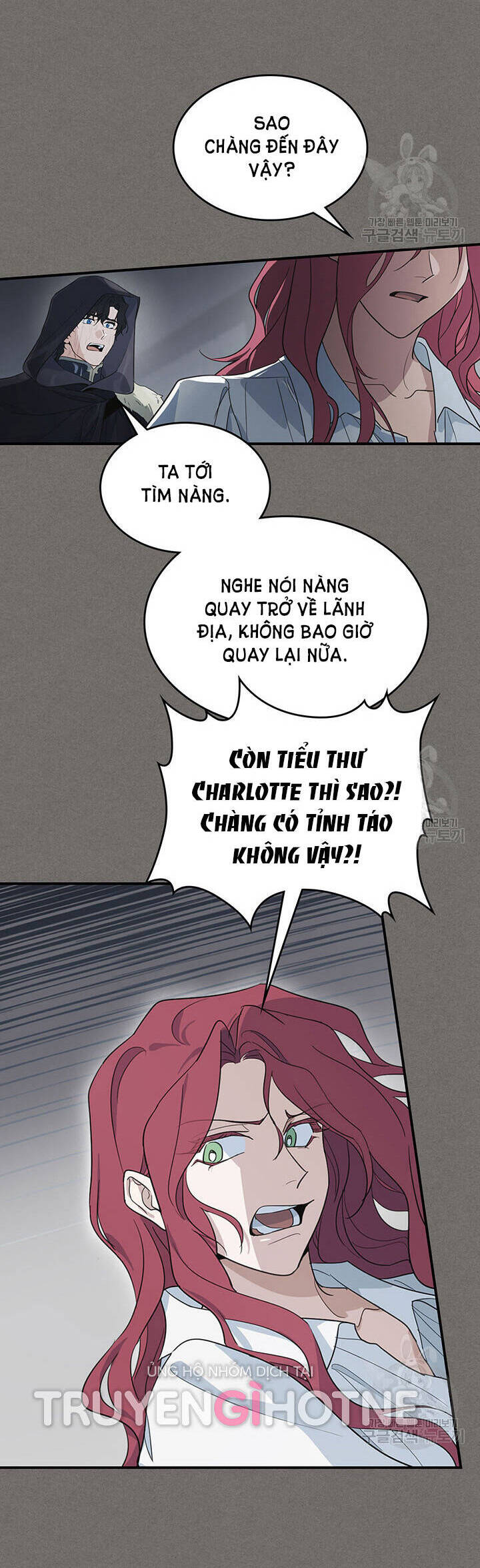 Người Đẹp Và Quái Vật: Chương 123.2
