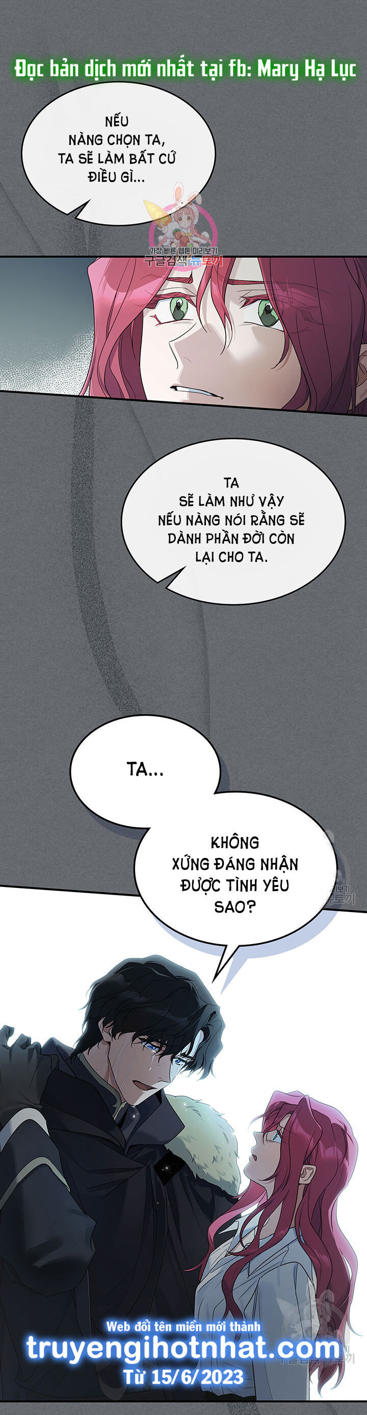 Người Đẹp Và Quái Vật: Chương 124.1