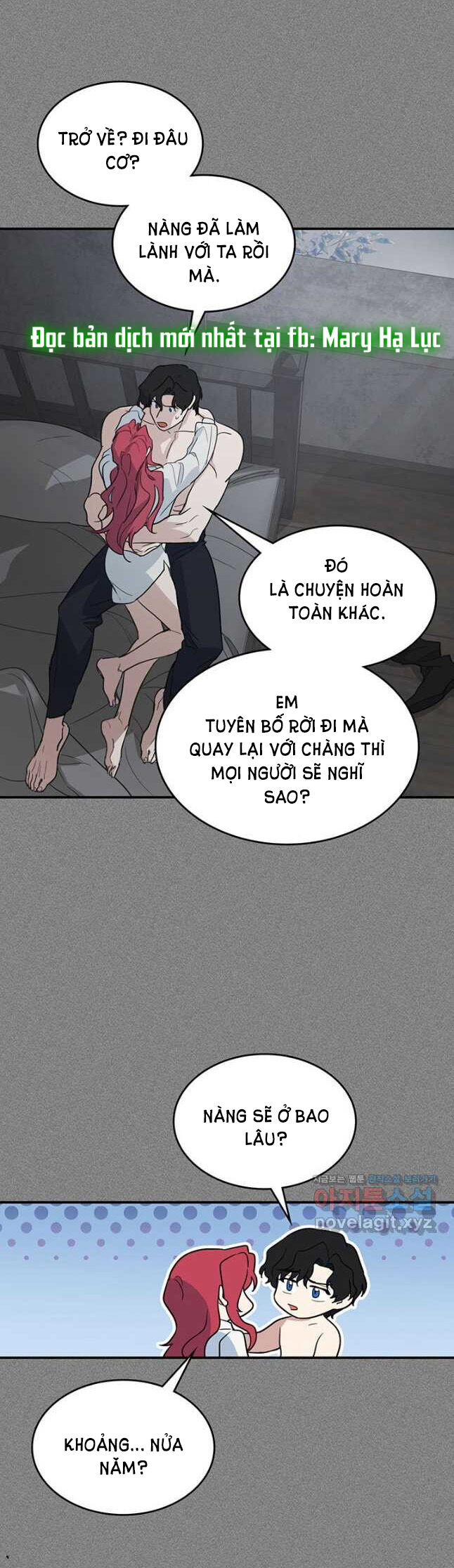 Người Đẹp Và Quái Vật: Chương 125.1