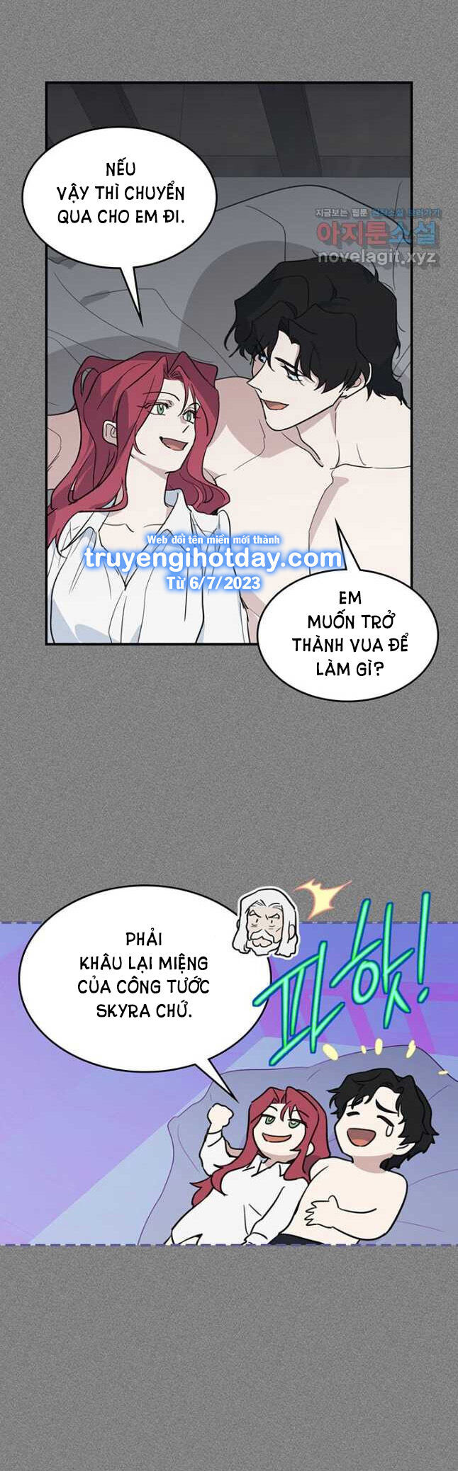 Người Đẹp Và Quái Vật: Chương 125.1