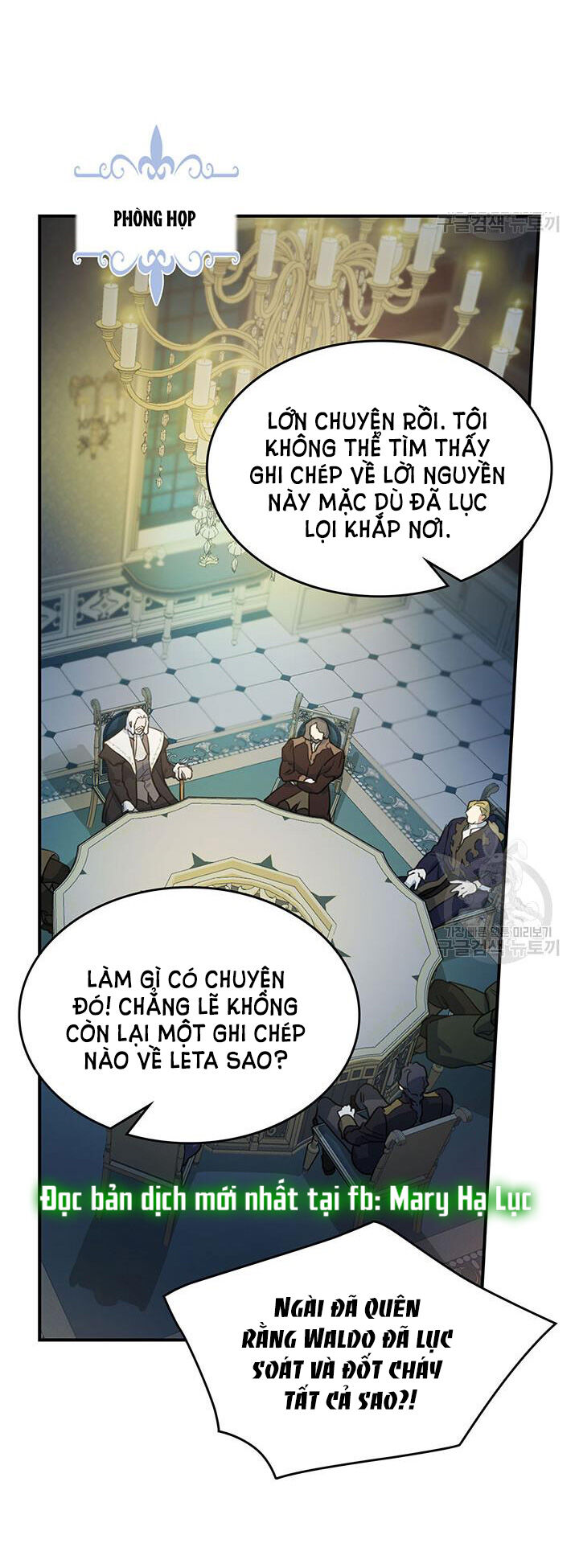 Người Đẹp Và Quái Vật: Chương 127.1