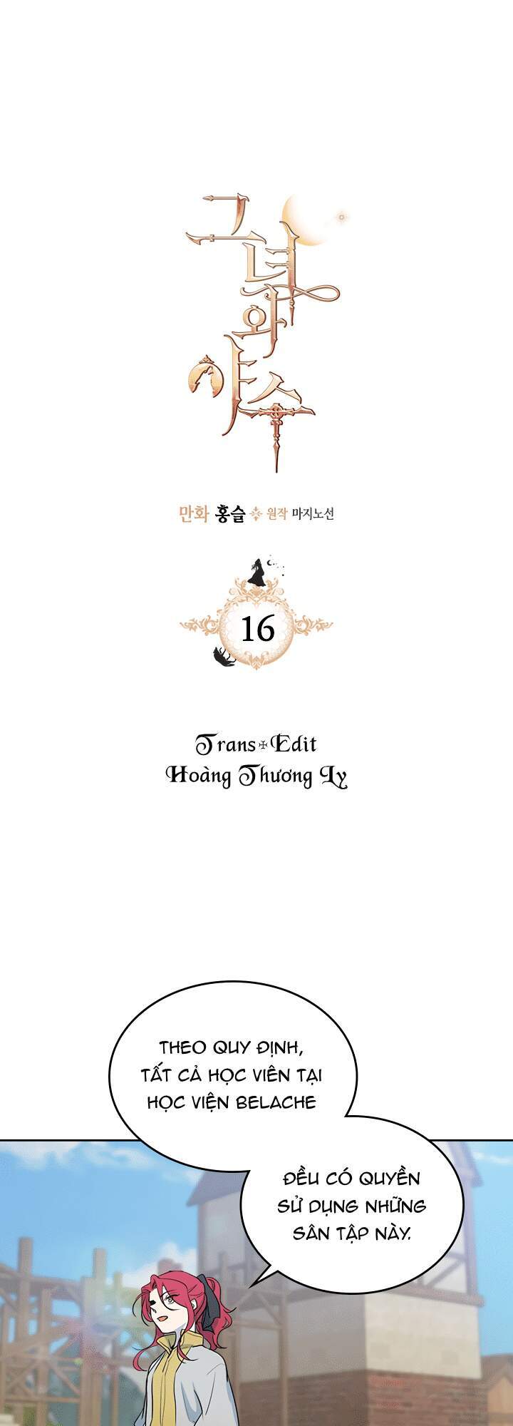 Người Đẹp Và Quái Vật: Chương 16