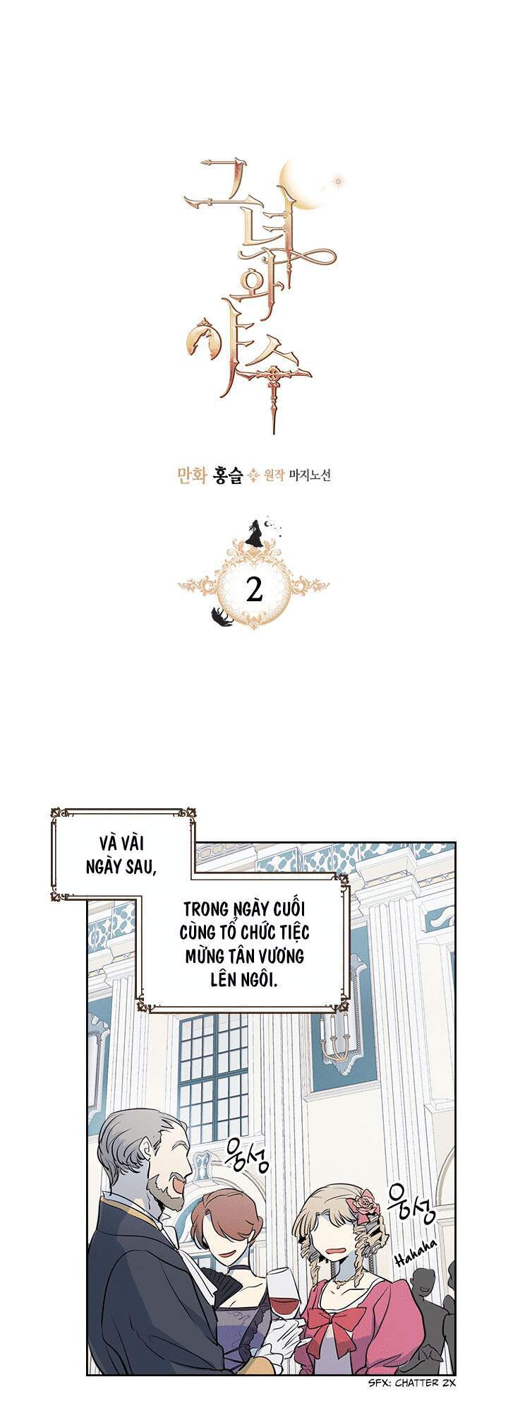 Người Đẹp Và Quái Vật: Chương 2