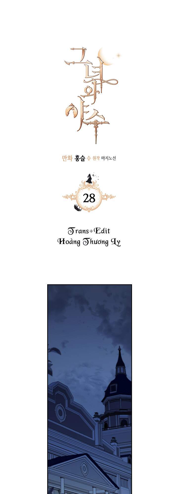 Người Đẹp Và Quái Vật: Chương 28