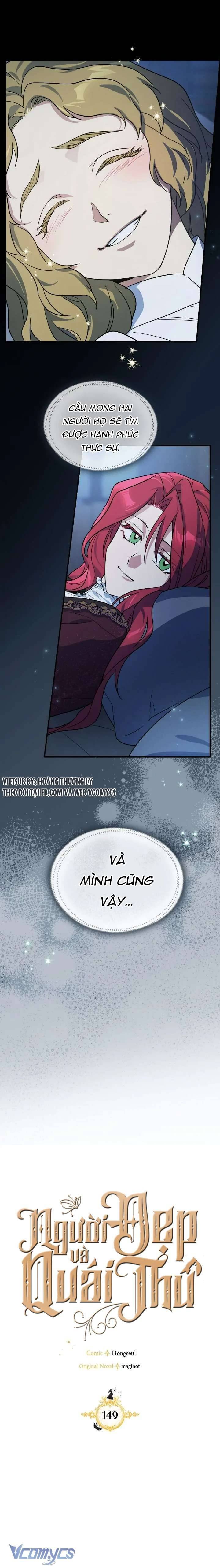 Người Đẹp Và Quái Vật: Chapter 149