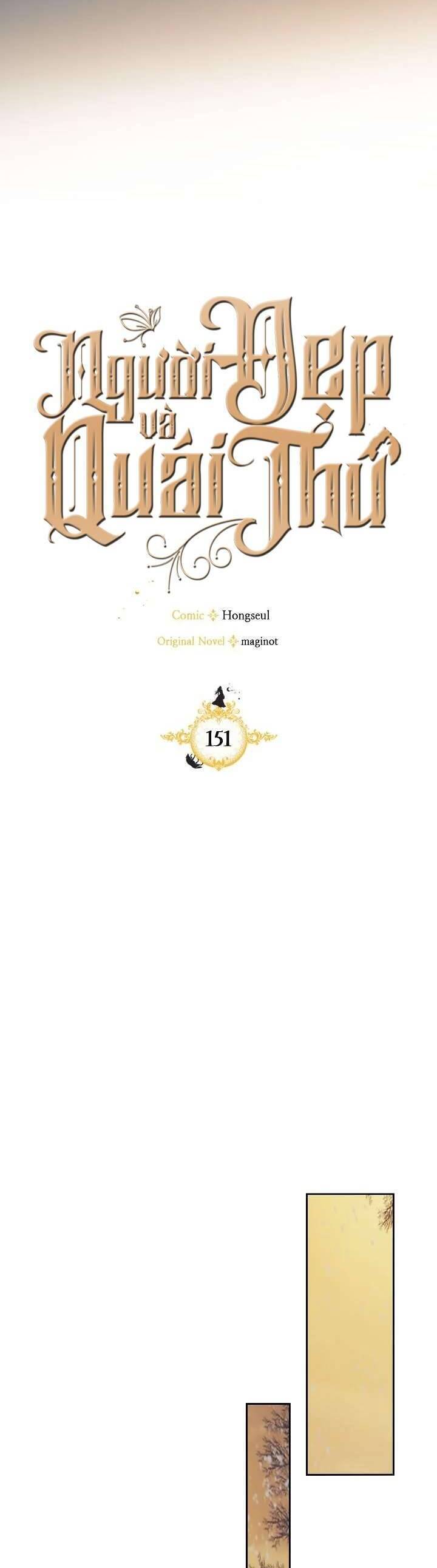 Người Đẹp Và Quái Vật: Chapter 151