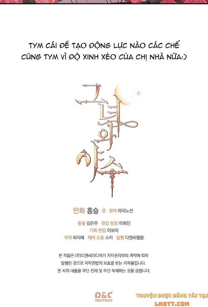 Người Đẹp Và Quái Vật: Chương 3