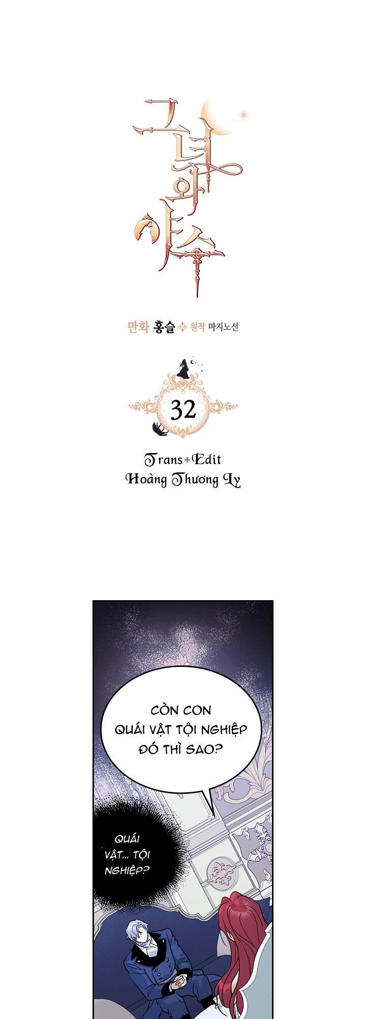 Người Đẹp Và Quái Vật: Chương 32