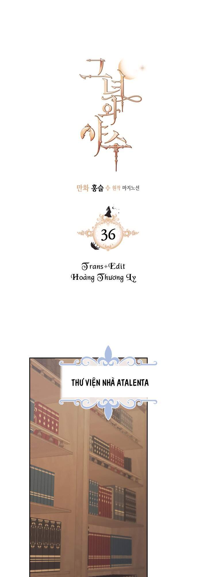Người Đẹp Và Quái Vật: Chương 36