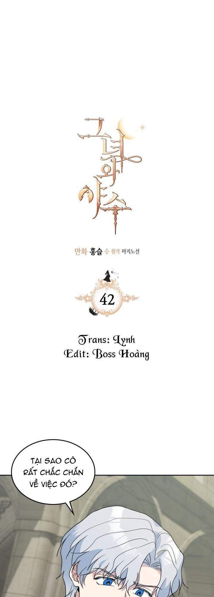 Người Đẹp Và Quái Vật: Chương 42