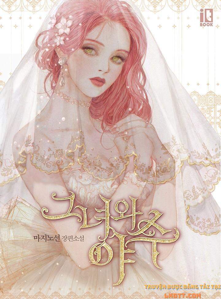 Người Đẹp Và Quái Vật: Chương 45