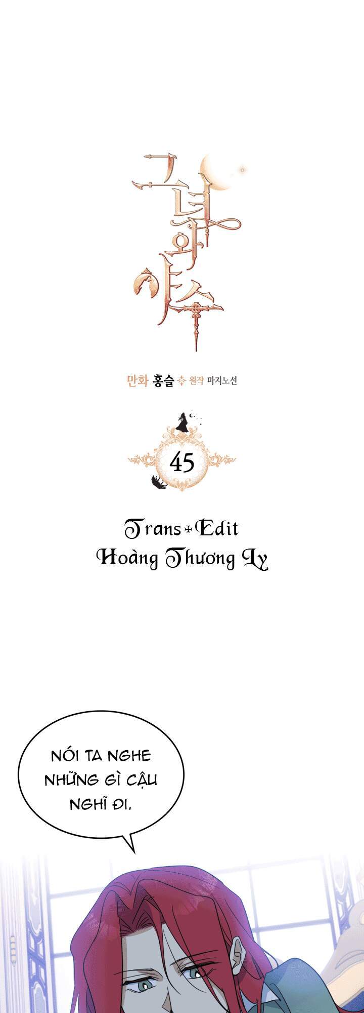 Người Đẹp Và Quái Vật: Chương 45