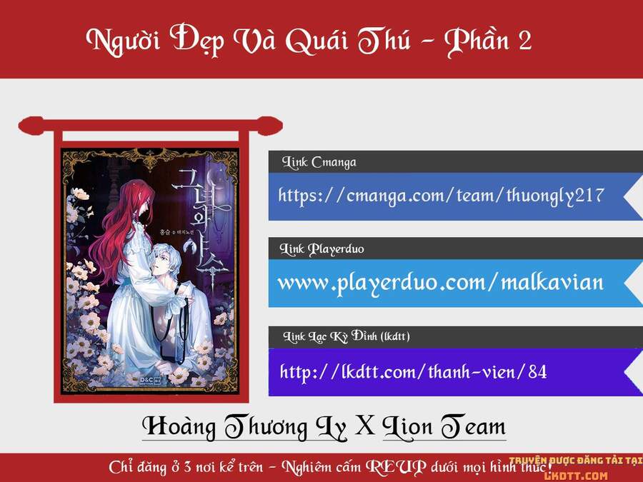 Người Đẹp Và Quái Vật: Chương 48