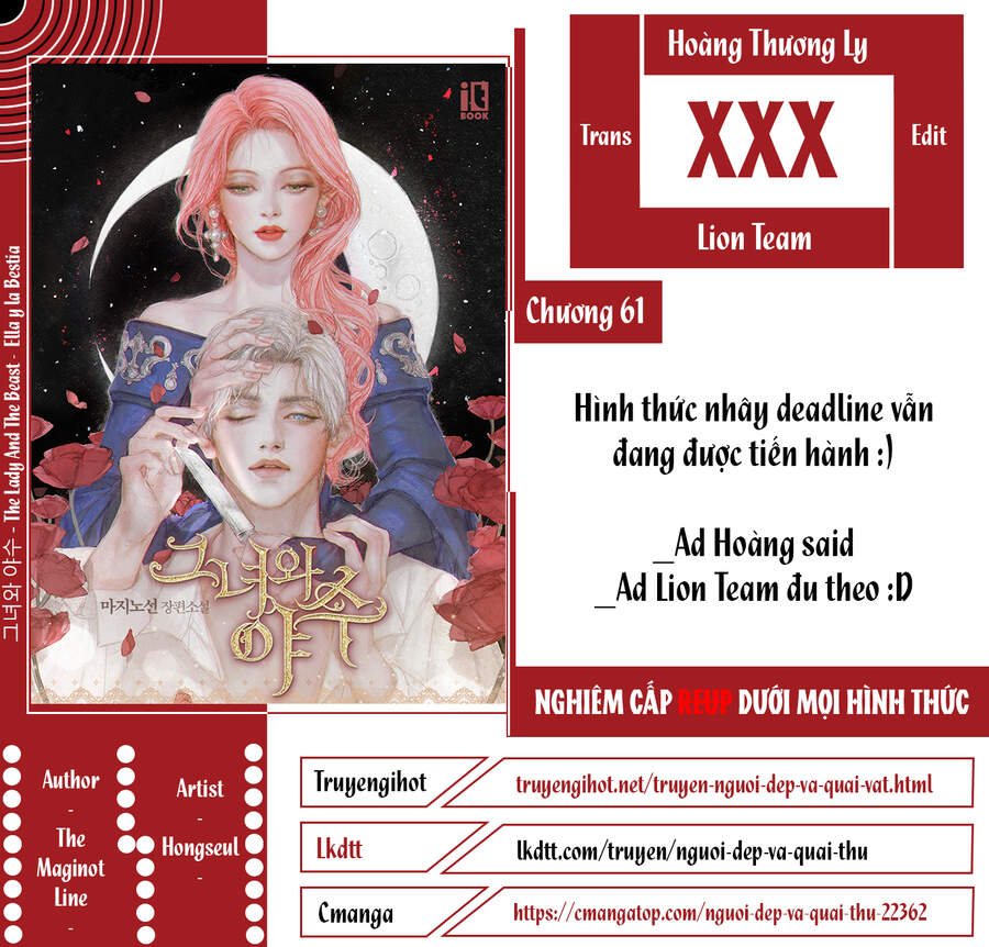Người Đẹp Và Quái Vật: Chương 61.5