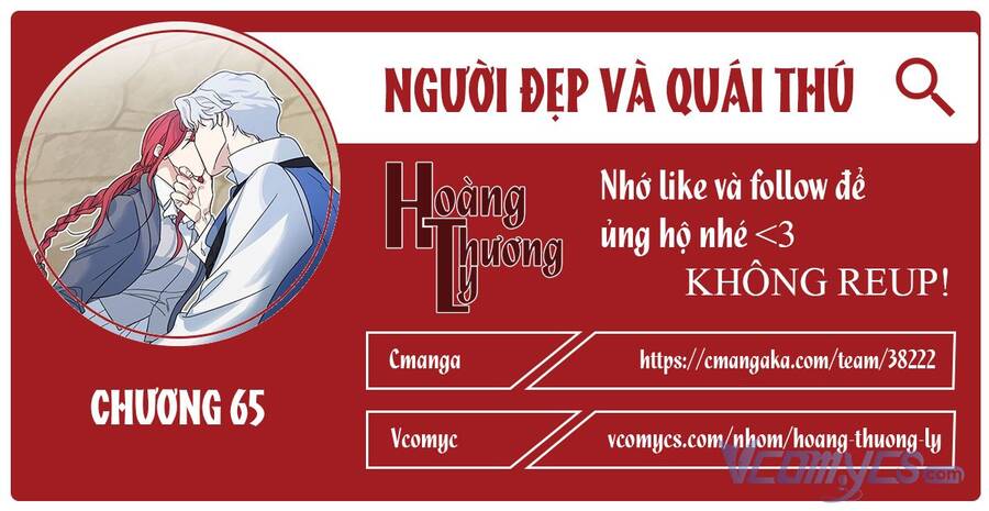 Người Đẹp Và Quái Vật: Chương 65