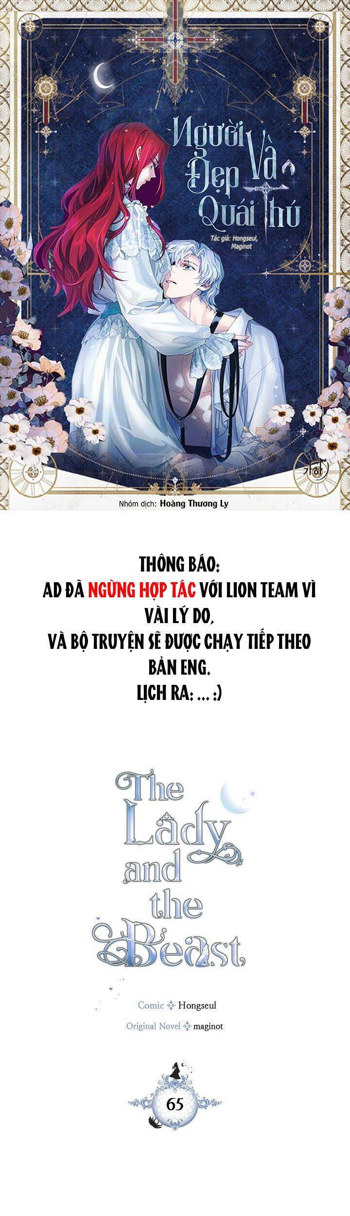 Người Đẹp Và Quái Vật: Chương 65