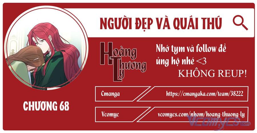 Người Đẹp Và Quái Vật: Chương 68