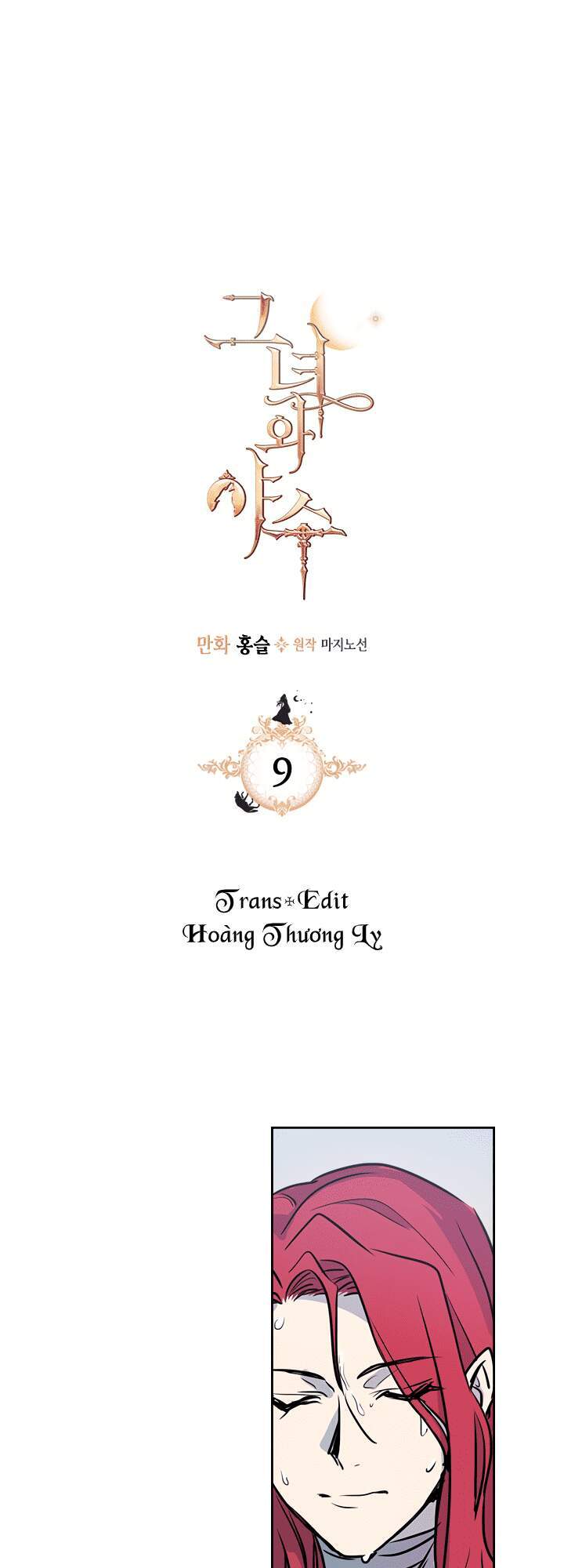 Người Đẹp Và Quái Vật: Chương 9