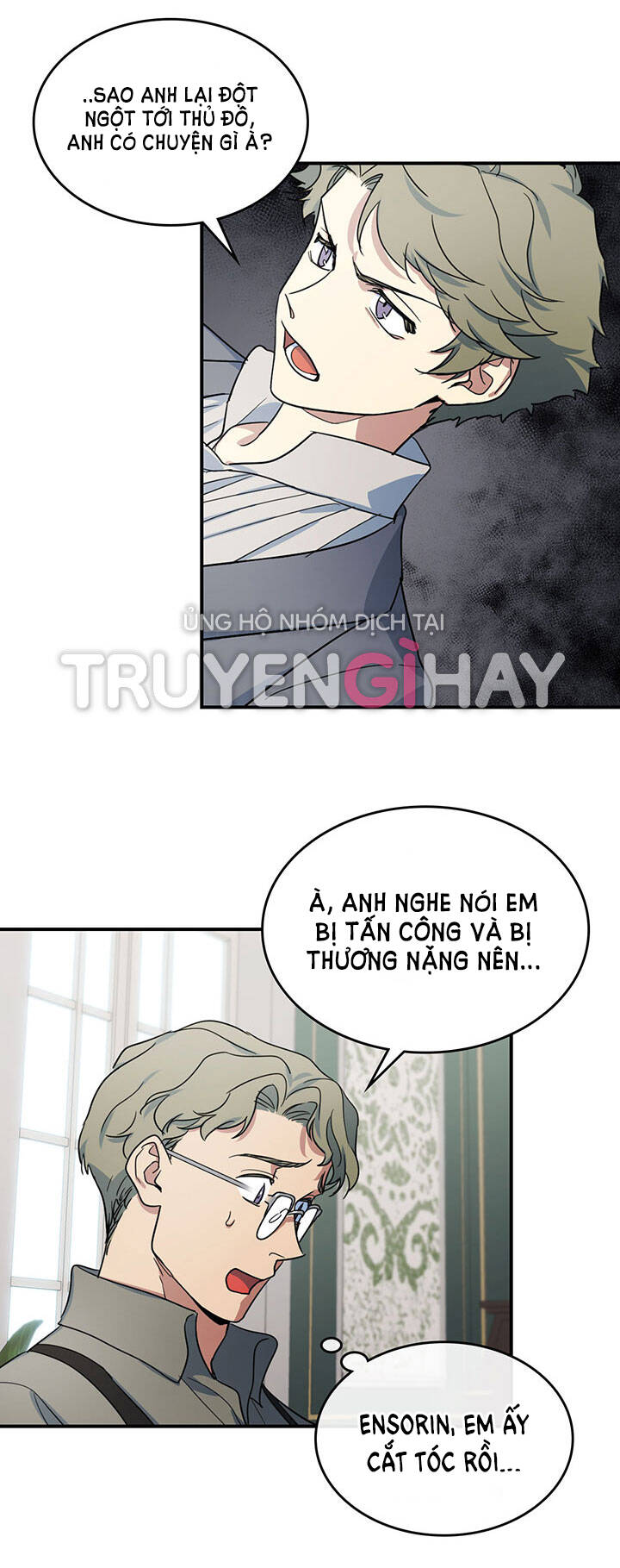 Người Đẹp Và Quái Vật: Chương 93