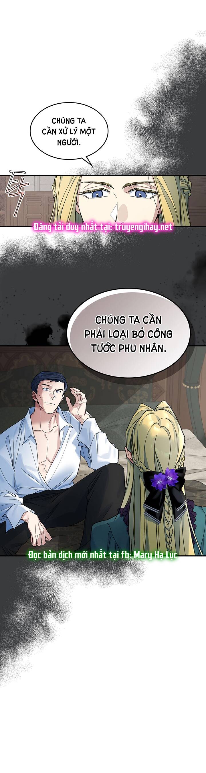 Người Đẹp Và Quái Vật: Chương 95