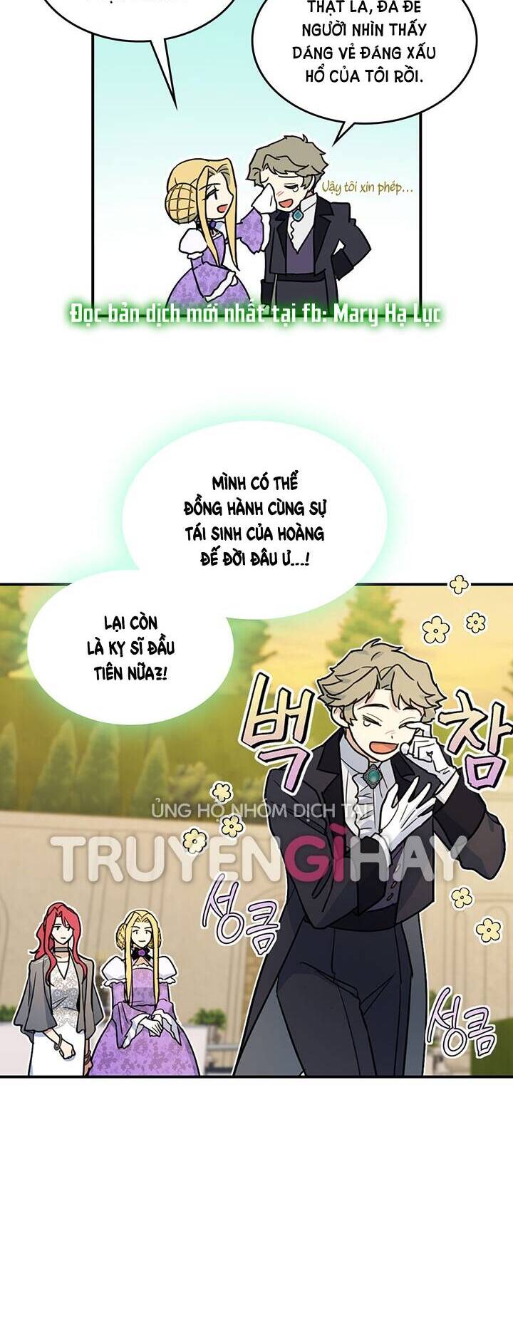 Người Đẹp Và Quái Vật: Chương 97