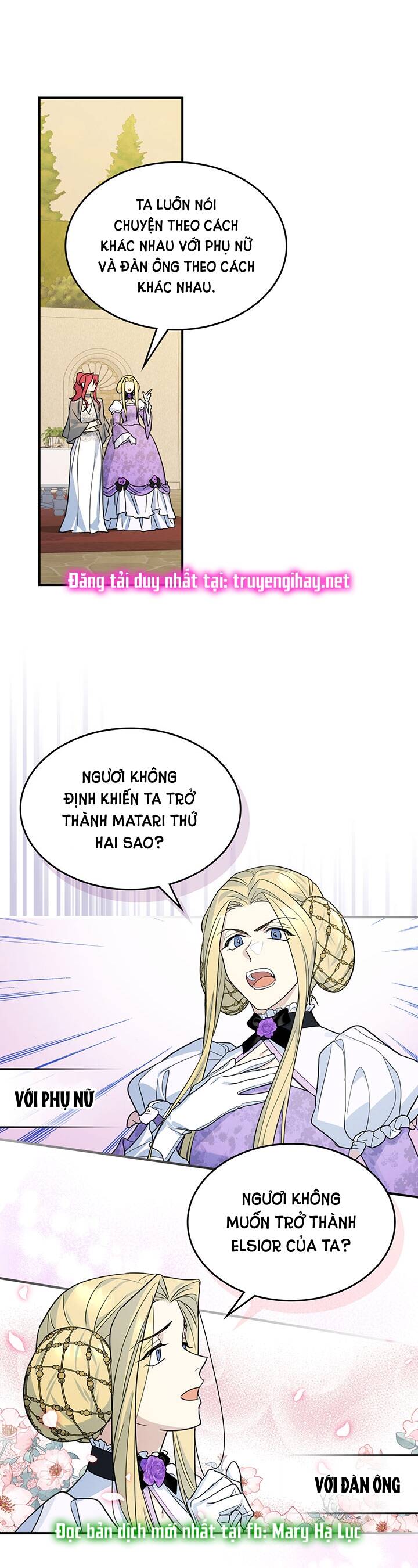 Người Đẹp Và Quái Vật: Chương 97