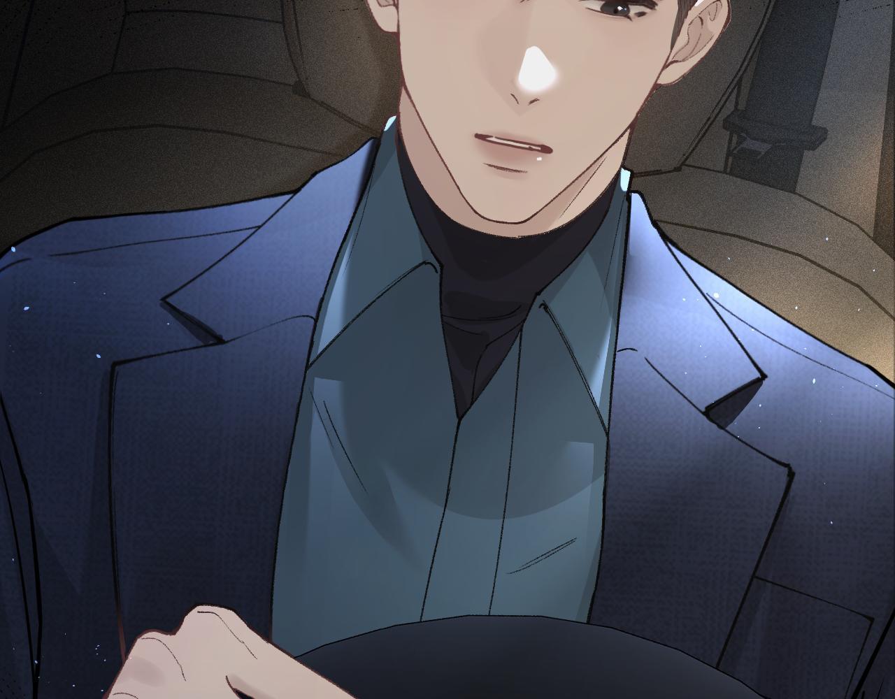 Cuộc Đối Đầu Gay Gắt: Chapter 48