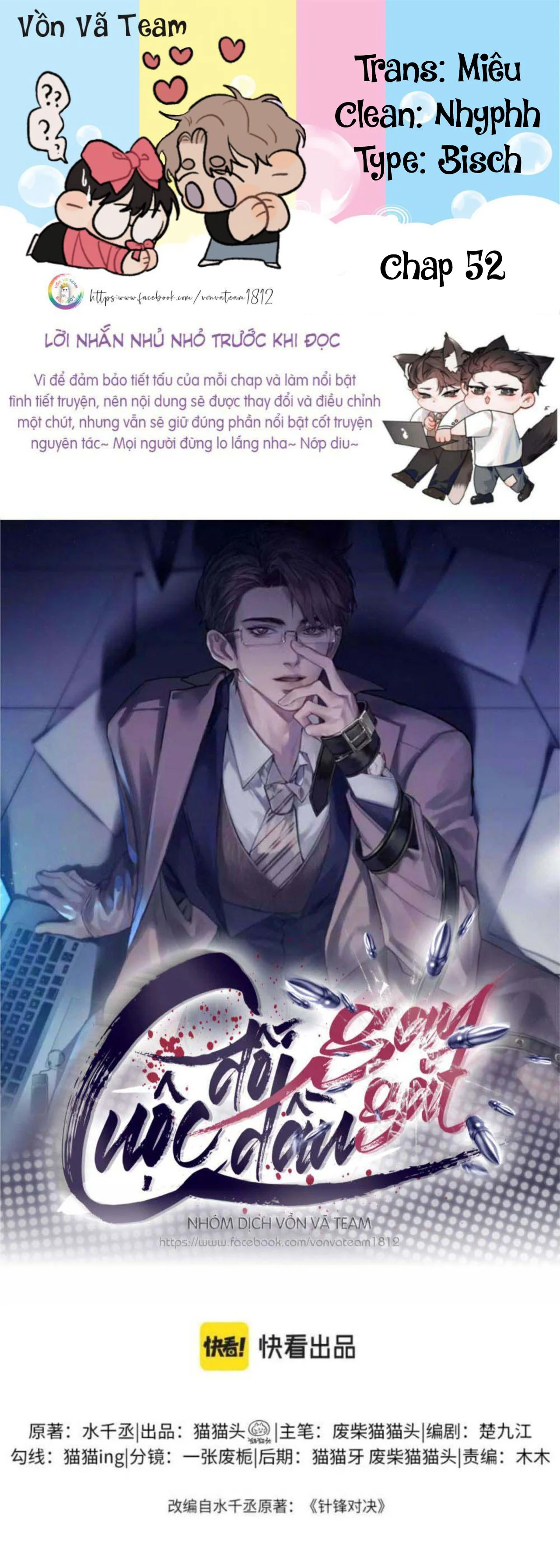 Cuộc Đối Đầu Gay Gắt: Chapter 52