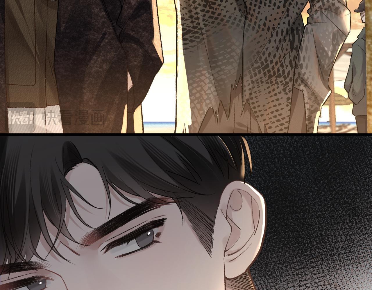 Cuộc Đối Đầu Gay Gắt: Chapter 53