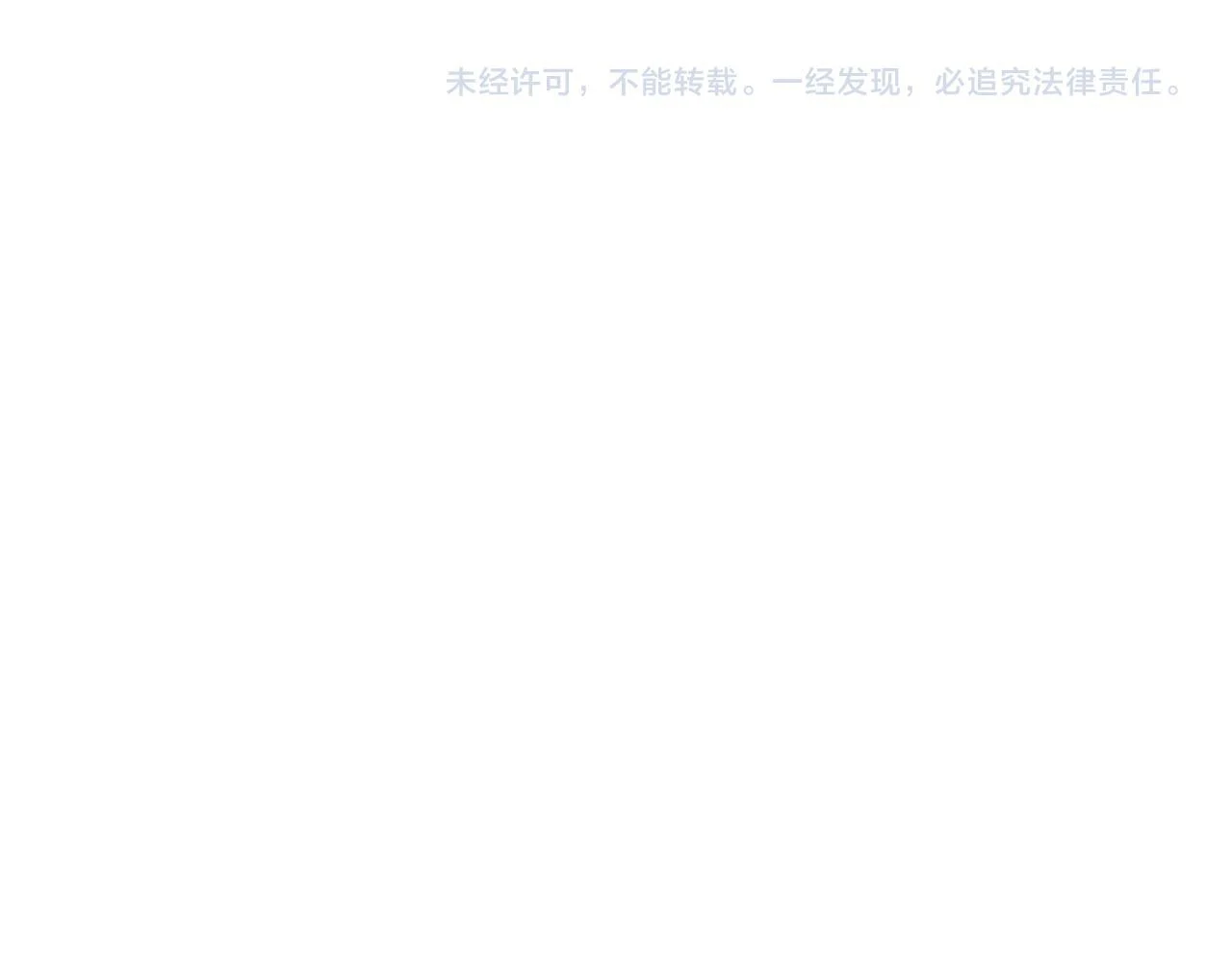 Cuộc Đối Đầu Gay Gắt: Chapter 53