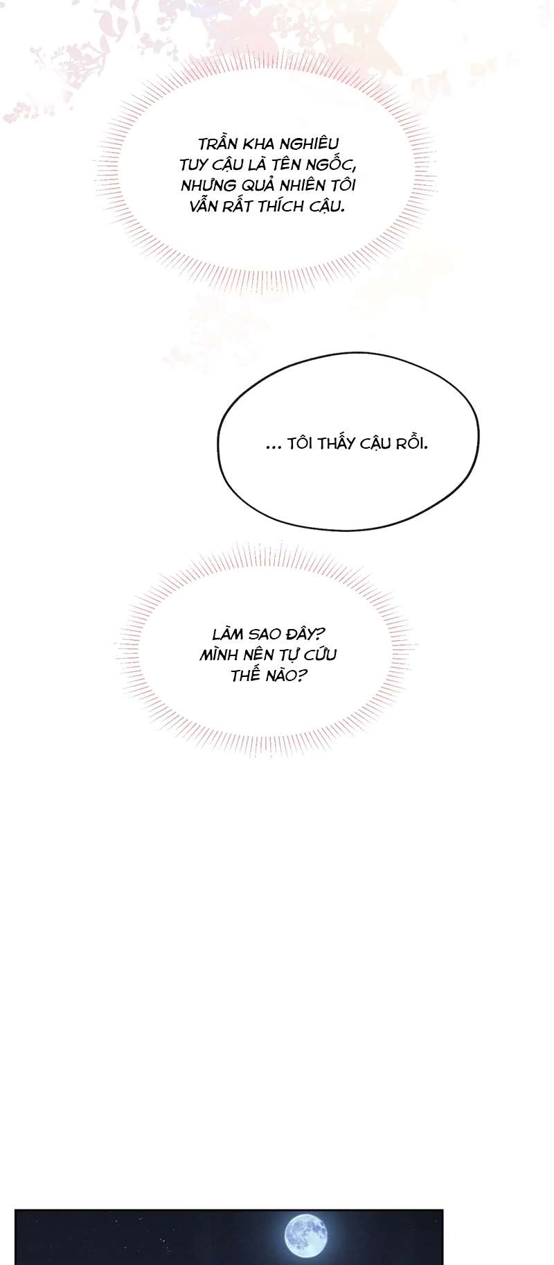Nhật Ký Thất Tình Của Nhung Tiên Sinh: Chapter 44