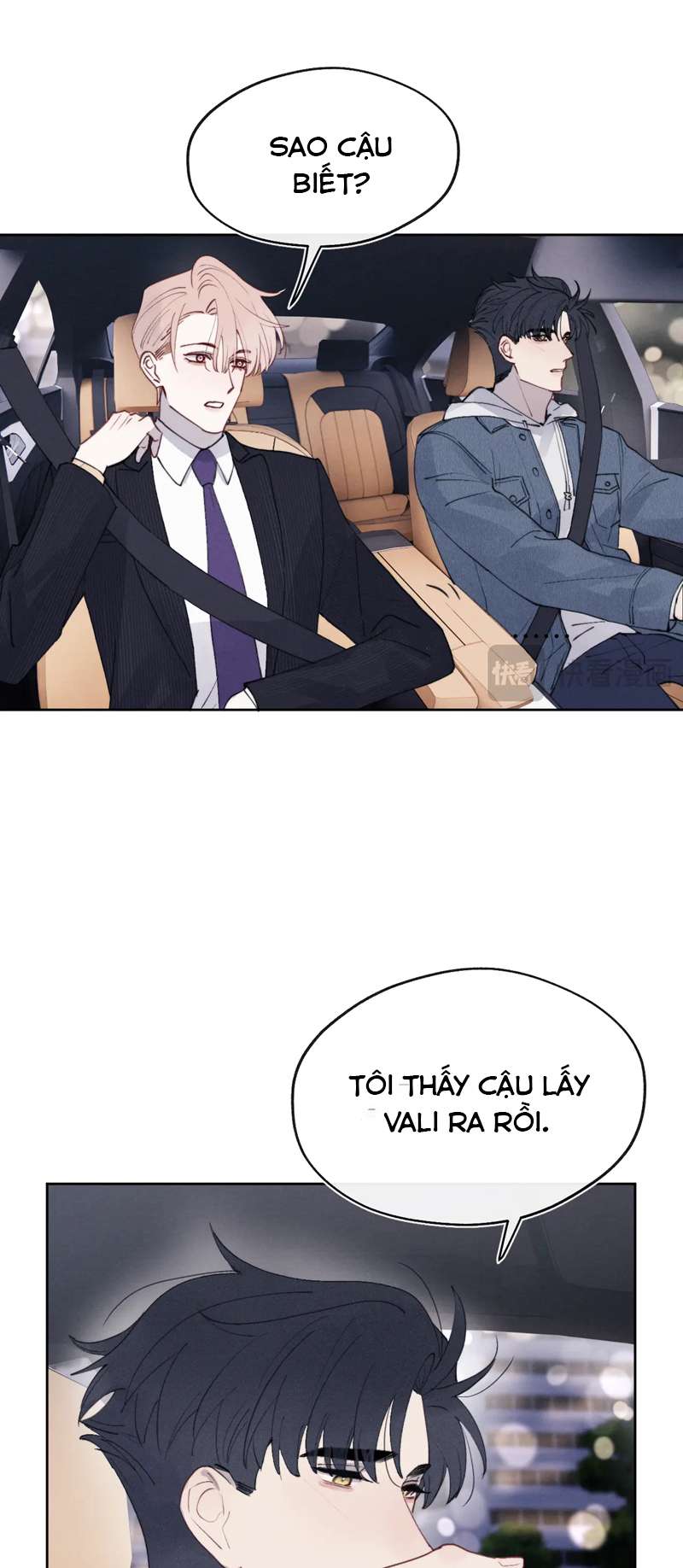 Nhật Ký Thất Tình Của Nhung Tiên Sinh: Chapter 44