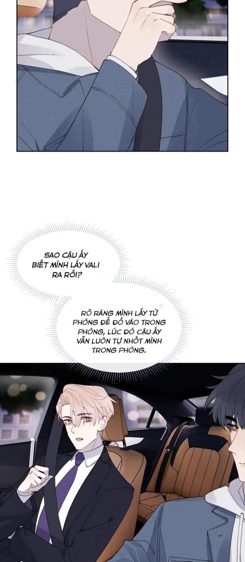 Nhật Ký Thất Tình Của Nhung Tiên Sinh: Chapter 44