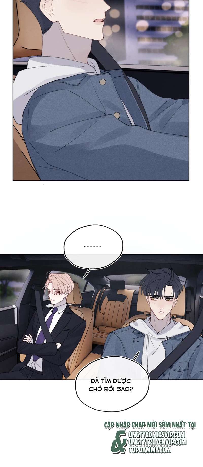 Nhật Ký Thất Tình Của Nhung Tiên Sinh: Chapter 44
