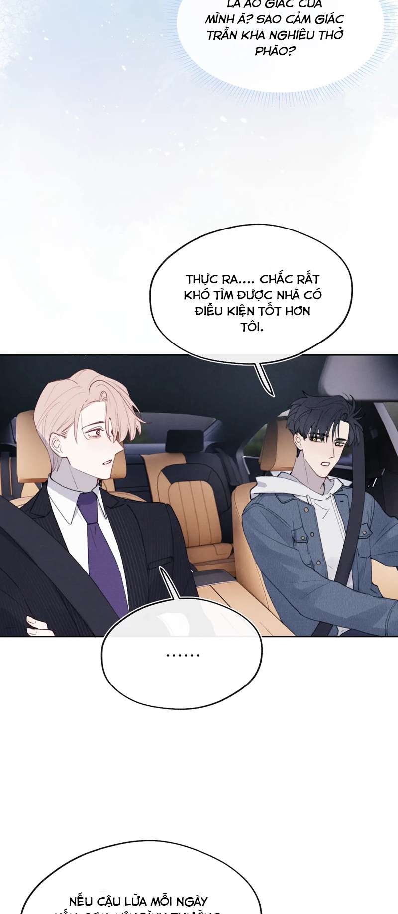Nhật Ký Thất Tình Của Nhung Tiên Sinh: Chapter 44