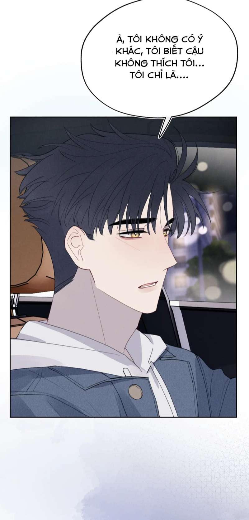 Nhật Ký Thất Tình Của Nhung Tiên Sinh: Chapter 44