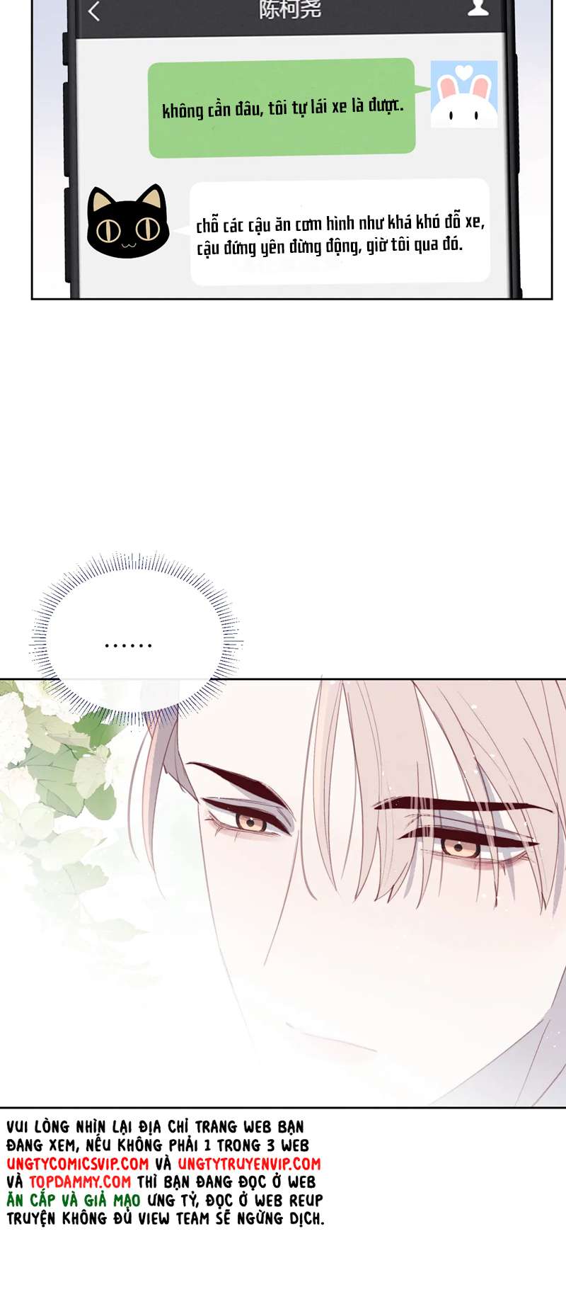 Nhật Ký Thất Tình Của Nhung Tiên Sinh: Chapter 44