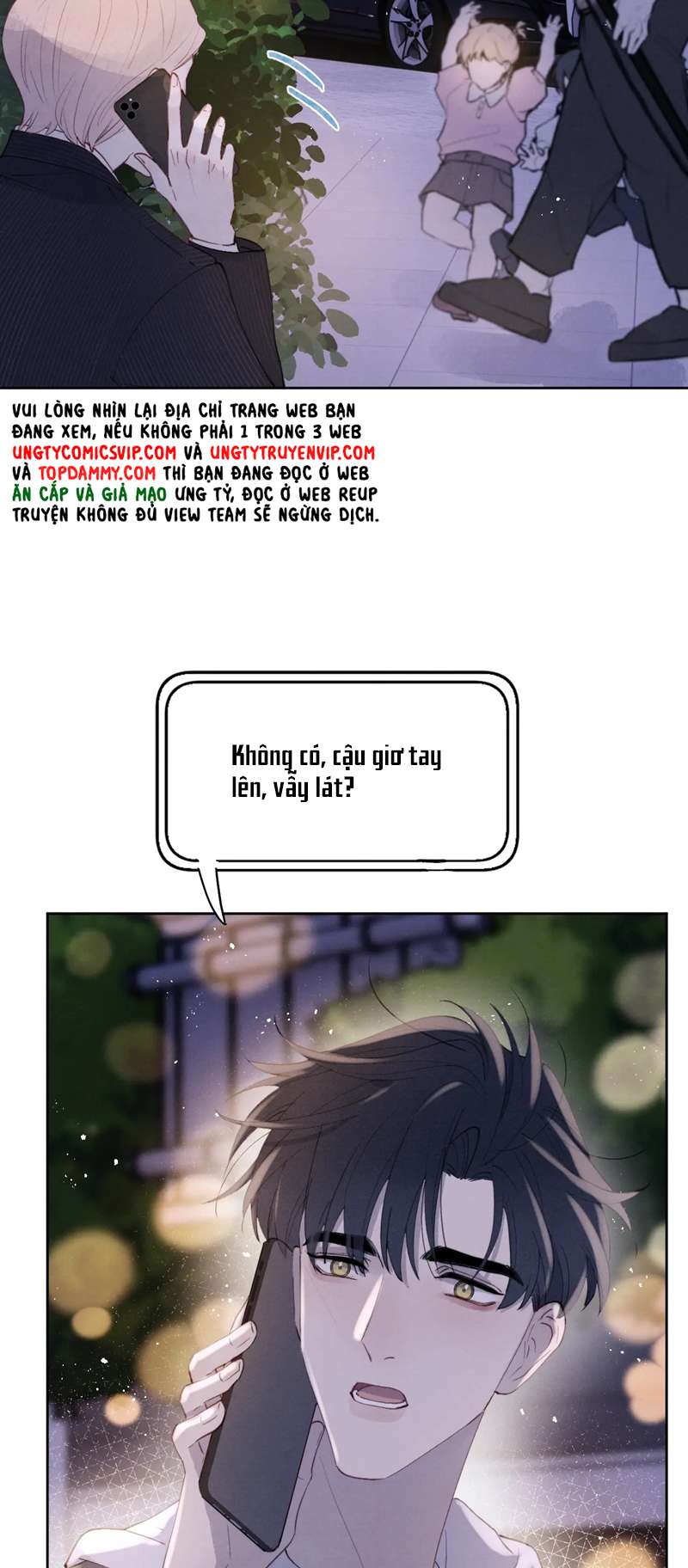 Nhật Ký Thất Tình Của Nhung Tiên Sinh: Chapter 44