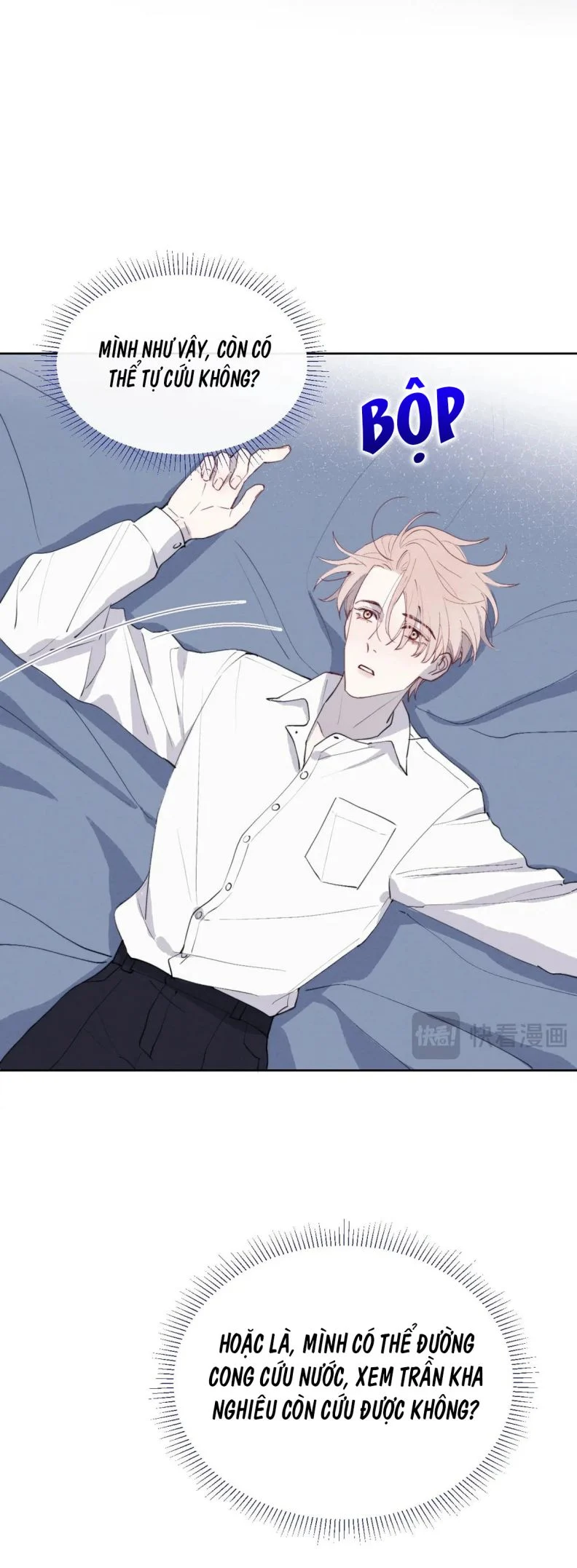 Nhật Ký Thất Tình Của Nhung Tiên Sinh: Chapter 45