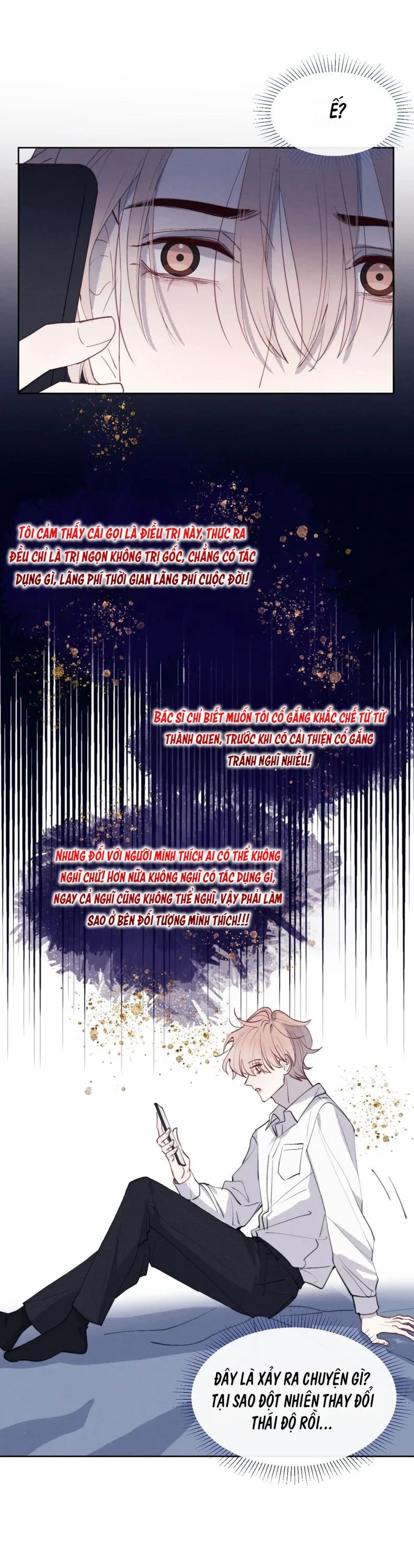 Nhật Ký Thất Tình Của Nhung Tiên Sinh: Chapter 45