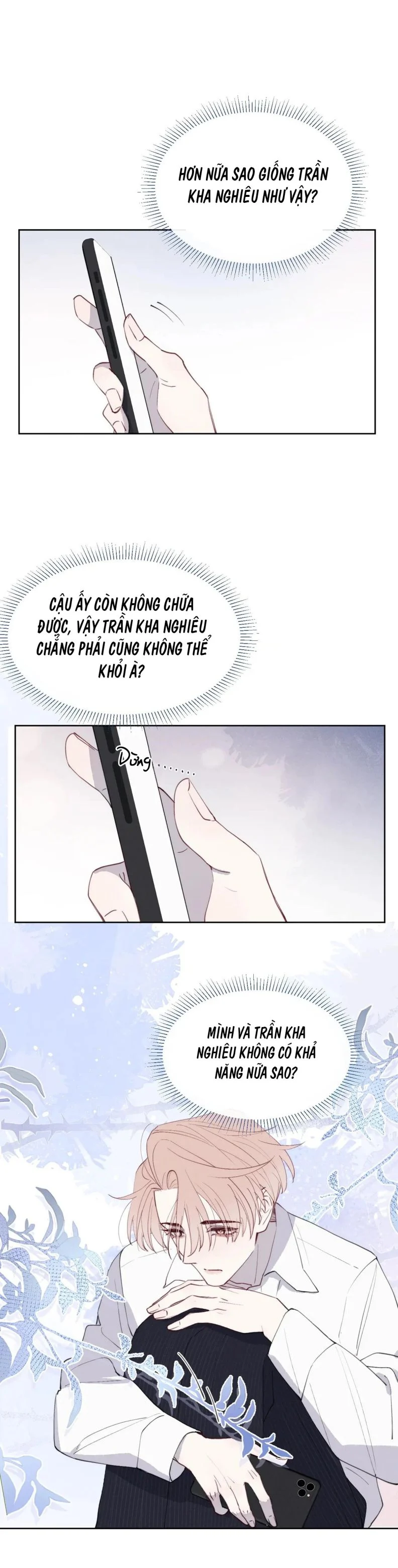 Nhật Ký Thất Tình Của Nhung Tiên Sinh: Chapter 45