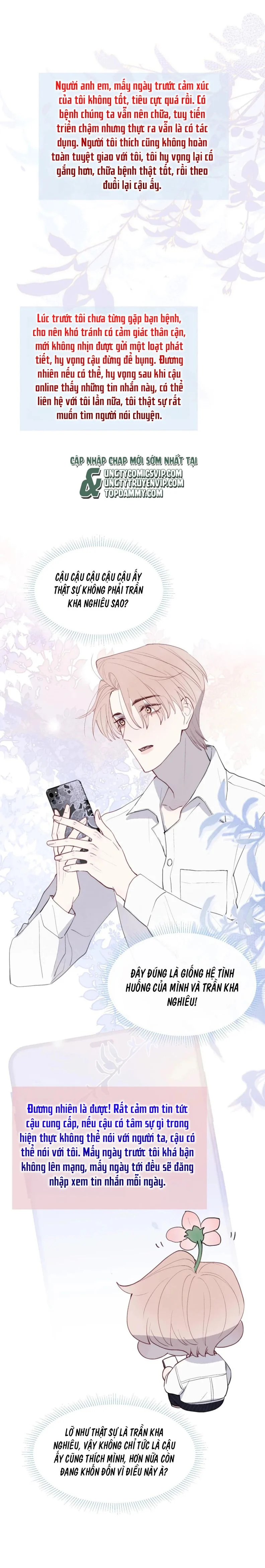 Nhật Ký Thất Tình Của Nhung Tiên Sinh: Chapter 45
