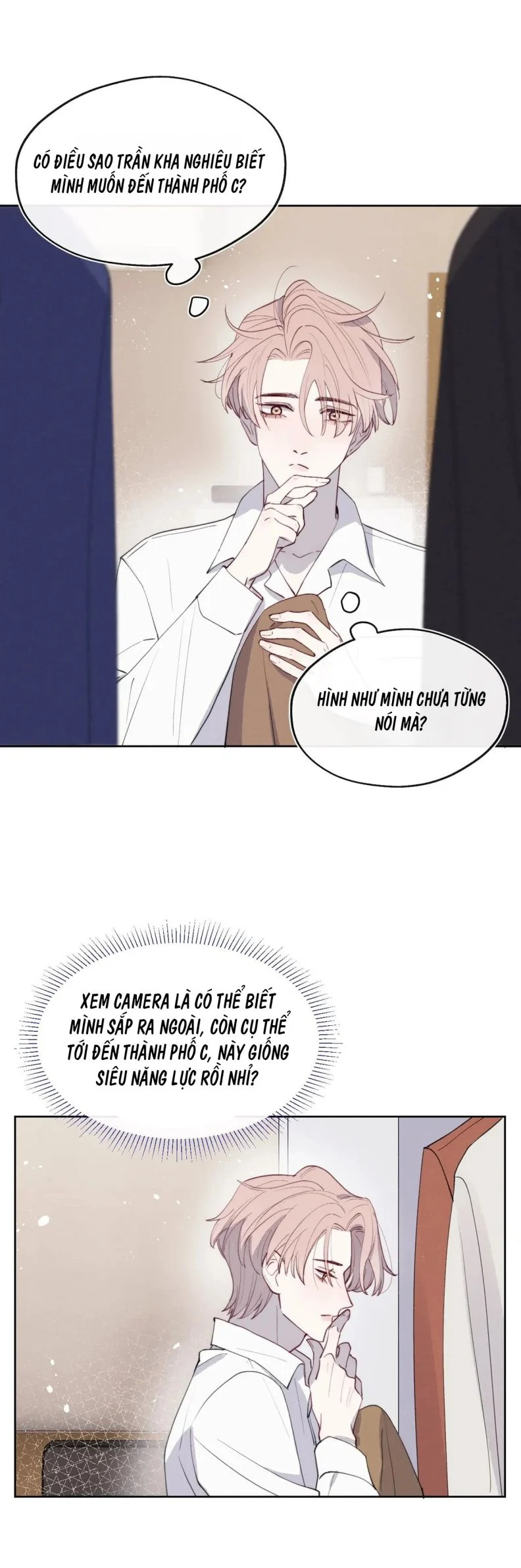 Nhật Ký Thất Tình Của Nhung Tiên Sinh: Chapter 45
