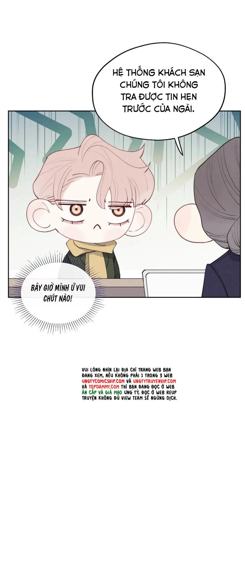 Nhật Ký Thất Tình Của Nhung Tiên Sinh: Chapter 45