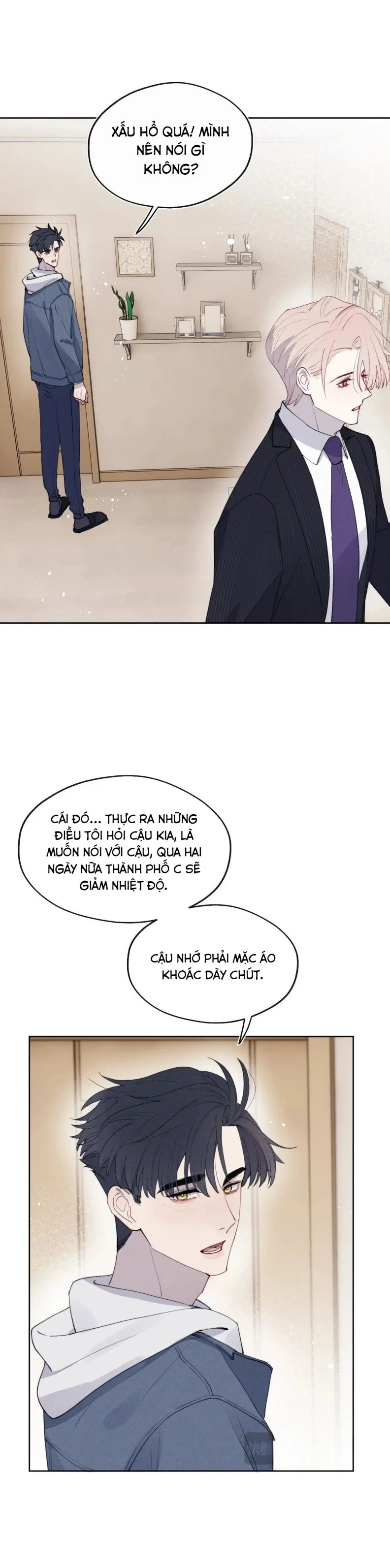 Nhật Ký Thất Tình Của Nhung Tiên Sinh: Chapter 45